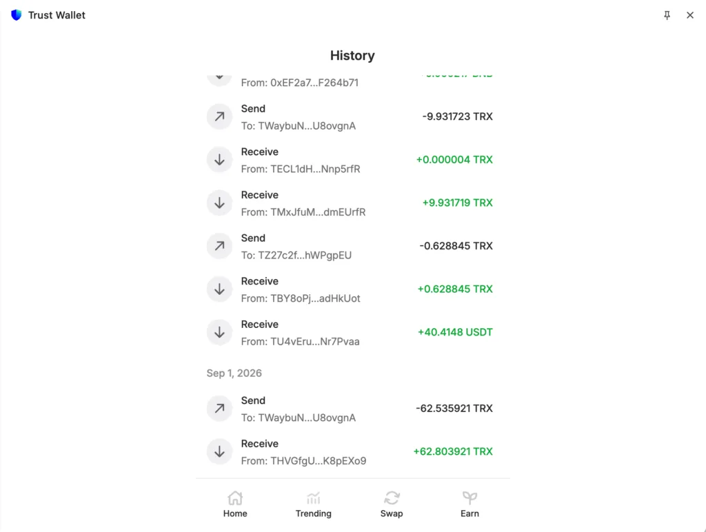 C. Sweeper Inflow and Outflow History – screenshot